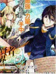 条目图鉴：灶间闲话竖幅封面